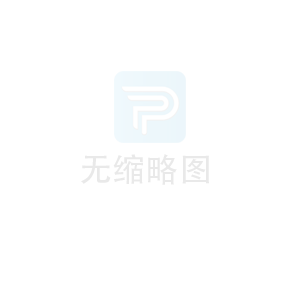 PCR實(shí)驗(yàn)室布局、通風(fēng)系統(tǒng)設(shè)計(jì)及壓力控制
